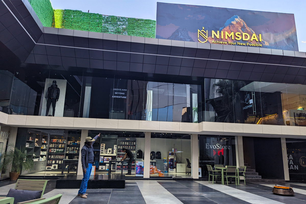 Nims Dai store